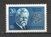 Belarus.1992 100 ani nastere R.Schirma-compozitor GB.131, Nestampilat