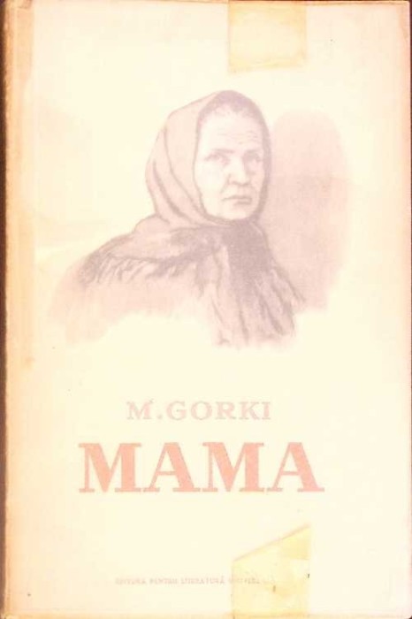 MAMA-MAXIM GORCHI-367238