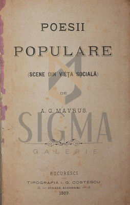 POESII POPULARE, 1883 foto