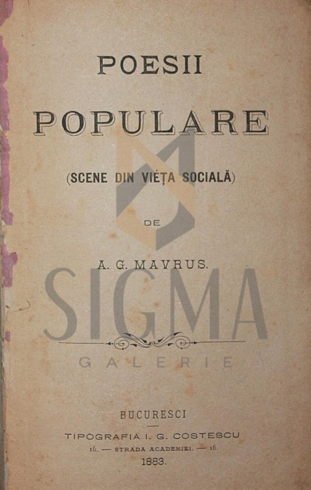 POESII POPULARE, 1883