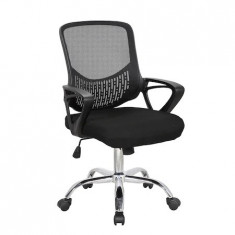 Scaun de birou ergonomic GRAVO, Negru, Mesh Textil foto