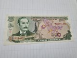 bancnota costa rica 5 c 1991