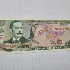bancnota costa rica 5 c 1991