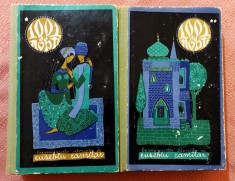 1001 de nopti. Basme arabe istorisite de Eusebiu Camilar 2 Volume. Ilustratii de Angi Petrscu-Tiparescu - Editura Tineretului, 1968, 1969
