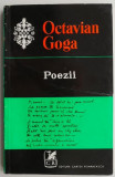 Poezii inedite &ndash; Octavian Goga