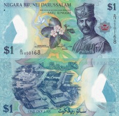BRUNEI 1 ringgit 2011 polymer UNC!!!