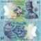 BRUNEI 1 ringgit 2011 polymer UNC!!!