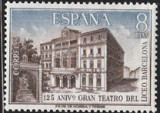 B0532 - Spania 1972 - Teatrul din Barcelona neuzat,perfecta stare, Nestampilat