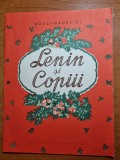 Carte pentru copii - lenin si copii - din anul 1966