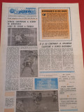 Ziar SPORTUL - Supliment FOTBAL (08.12.1989)