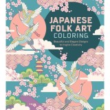 Japanese Folk Art Coloring Book