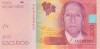 Bancnota Capul Verde 200 Escudos 2019 - PNew UNC