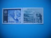 HOPCT TIMBRE SUEDIA MNH 1104 METEOROLOGIE MONDIA;LA -2 VAL 1973-NESTAMPILAT