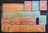 TIMBRE ROMANIA -LOT FALSURI DE EPOCA- cu sarniera pret 3 lei/BUC