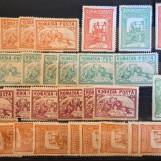 TIMBRE ROMANIA -LOT FALSURI DE EPOCA- cu sarniera pret 3 lei/BUC