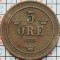Suedia 5 ore 1883 - Oscar II (small letters) - km 736 - D001