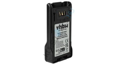 Baterie radio VHBW de &amp;icirc;nlocuire pentru Kenwood KNB-47L, KNB-50NC, KNB-48L, KNB-48, KNB-47 - 2500 mAh 7,4 V Li-Ion foto