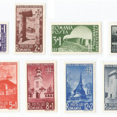 Romania, LP 141/1940, Staja Tarii - Vederi, MNH