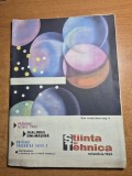 revista stiinta si tehnica noiembrie 1965 - articol valea lotrului ,parang ,autoturismul renault 10 major