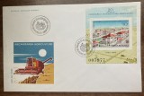 C12 - FDC Romania - 20 de ani de la incheierea colectivizarii agriculturii - colita dantelata - LP1056 - 1982