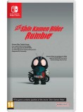 Sd Shin Kamen Rider Rumble NSW, BANDAI NAMCO GAMES