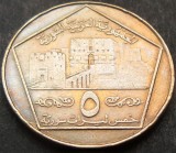 Cumpara ieftin Moneda EXOTICA 5 LIRE / POUNDS - SIRIA, anul 1996 *cod 1626 A
