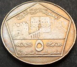 Cumpara ieftin Moneda EXOTICA 5 LIRE / POUNDS - SIRIA, anul 1996 *cod 1626 A, Asia