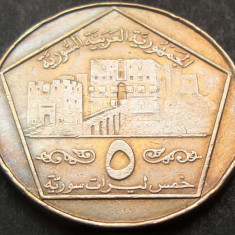 Moneda EXOTICA 5 LIRE / POUNDS - SIRIA, anul 1996 *cod 1626 A