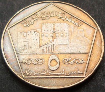 Moneda EXOTICA 5 LIRE / POUNDS - SIRIA, anul 1996 *cod 1626 A foto