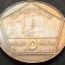 Moneda EXOTICA 5 LIRE / POUNDS - SIRIA, anul 1996 *cod 1626 A