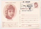 bnk cp Smaranda Braescu - Pionieri ai aviatiei romanesti - necirculata - marca fixa - stampila ocazionala Aeromfila `90