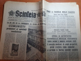 Scanteia 21 iulie 1989-articol si foto orasul suceava