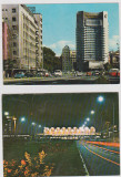 CARTI POSTALE BUCURESTI LOT 2, Circulata, Fotografie