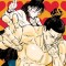 Jujutsu Kaisen, Vol. 5, Volume 5