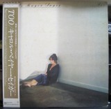 Vinil &quot;Japan Press&quot; Carole Bayer Sager &lrm;&ndash; ...Too (EX)