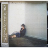 Vinil &quot;Japan Press&quot; Carole Bayer Sager &lrm;&ndash; ...Too (EX)