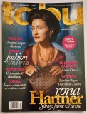 Revista TABU nr. 53, noiembrie 2006 * Rona Hartner, Ioana Valentina Boitor, Edwin Marton, Rambert Rigaud, Oana Paunescu, Adrian Oianu