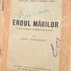 EROUL MARILOR DINU GHEGHEL