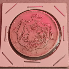M1 C10 - Moneda foarte veche 153 - Romania - 5 lei 1881 - 5 stele 5 raze
