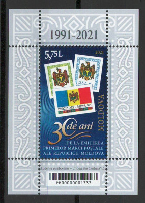 Moldova 2021 Mi 1170 bl 89 MNH - 30 de ani de la prima marca postala foto