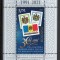Moldova 2021 Mi 1170 bl 89 MNH - 30 de ani de la prima marca postala