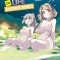 Farming Life in Another World Volume 8