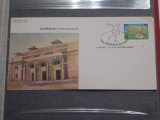 INDIA - FDC- IX ASIAN GAMES DELHI 1982 - ILUSTRATIA DE PE PLIC NATIONAL STADIUM