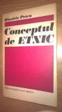 Conceptul de etnic - Eseu metodologic - Dionisie Petcu (1980)