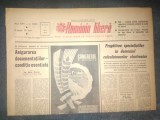 ZIARUL ROMANIA LIBERA 6 MARTIE 1966
