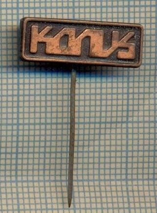 Y 286 INSIGNA - INTERESANTA -PENTRU COLECTIONARI