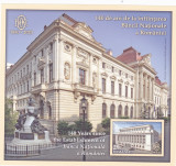 ROMANIA 2020, 140 de ani de la &icirc;nființarea Băncii Naționale a Rom&acirc;niei MNH 2304a, Istorie, Nestampilat
