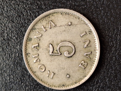 Moneda 5 bani 1900 Eroare foto