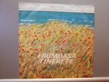 Temistocle Popa &ndash; Frumoasa Tinerete (Electrecord) - VINIL/Vinyl/NM