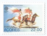 |Portugalia, Azore, Europa CEPT, 1981, MNH, Nestampilat